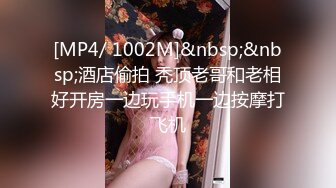 [MP4]高颜值黑衣妹子啪啪骑乘抬腿侧入