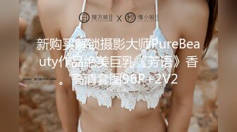 [MP4]STP26362 20岁小骚逼想被操??啊~骚逼好痒??快点来插一下我的小逼穴！用力一点~爸爸插深一点，BB好痒，哥哥快点来操死我 VIP0600