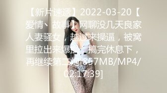 ❤️√完美身材性感御姐 中空黑丝 透明内内 性感情趣内衣 手撕丝袜 特写粉逼自慰淫水直流 破坏丝袜骚[1.05GB/MP4/01:30:00]