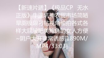 伪娘CD陆陆吸rush之后成了丧智的母狗急切想被填满_国内·CD·TS·伪娘·人妖_STS.MP4