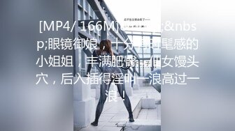 STP18482 豆传媒映画-淫慾游戏王EP3 精子虫射飞镖 淫荡女神许书曼的吹咬舔吸 囚室被迫水果自慰插下体