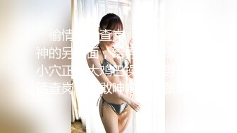 千元內约黄头发美女主播一起直播大秀