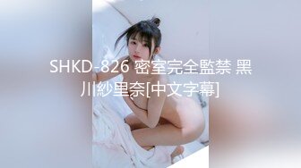 [MP4/829MB]【AI高清2K修复】2021.3.3【步宾寻花】高端外围，模特身材高颜值