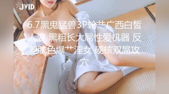 这视频绝对火 (2)