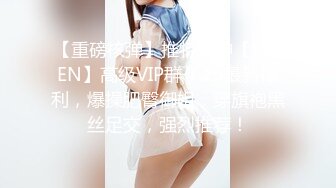 [MP4/ 353M] 精选国产女同！两位极品小萝莉互相舌吻互插！