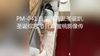 [MP4]约操大肥臀骚女 开档黑丝舔逼，跪地猛吃大屌，骑乘位爆操大屁股