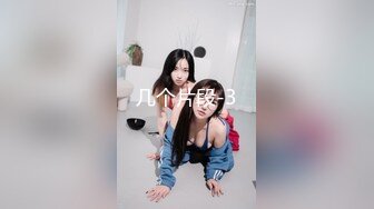 韩国超级女神【devil_ji】4小时全程高能，颜值高看了受不了