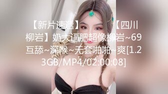 国产麻豆AV MKY MKYHS005 催情民宿 韩棠 苏语棠