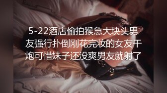 [MP4]国产AV 天美传媒 TMG105 禽兽教师爆操高中女生 季妍希