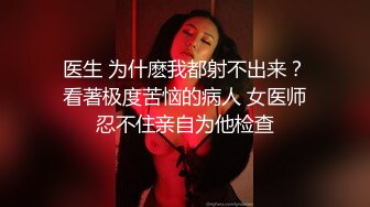 极品推特美女大学生小哪吒高级VIP群福利，校内野外大尺度露出 (14)