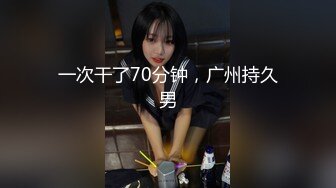 【新片速遞】&nbsp;&nbsp; 双飞名场面！左拥右抱00后姐妹花！幸福小哥随便操，两个妹子躺着轮流操，让观众羡慕不已[577MB/MP4/01:21:34]