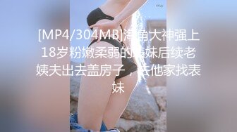 在美日本极品巨乳AV女优「Raelilblack」OF大尺度私拍