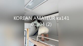 KOREAN AMATEUR ka14101304 (2)