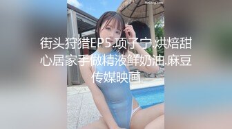 [无码破解]HMN-338 むっちり肉感管理人さんに挿れ放題付き・1LDK 中出しSEXしたら家賃無料にしてくれる倦怠期妻の物凄い性欲騎乗位 北野未奈