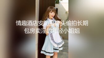 星空传媒 XKG-080 父亲和女儿抢男人❤️“0”和“1”的争夺战