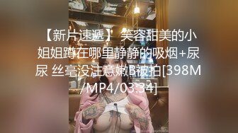 同学聚会把暗恋的班花给灌醉带回酒店，班花折磨虚脱了