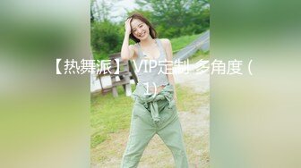 -戴眼镜的美女主播和玩友双人啪啪大秀 女上骑乘很主动