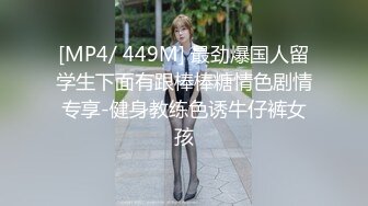 【小吴修车】操背上纹身骚女，69姿势口活一流