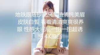 星空传媒XKTC081❤️极品气质美女 美琳-屌丝男援交表妹的口爆终极体验