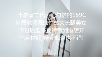 【极品女神??网红摄影】十二位顶级网红色影师『百撕不得骑姐 喵小姐 臀Sir』年终唯美性爱私拍甄选 高清720P原版