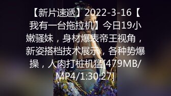 每月3000美金的女仆什么活都会别打电话边做爱高潮不断