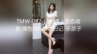 [MP4/ 694M]&nbsp;&nbsp;甜美骚骚小妞和小男友居家操逼，短裙骑在身上抽插，搞一会自己拿道具自慰