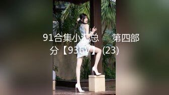 ❤️固定全景脸逼同框，服装城女厕偸拍多位少女少妇方便，红衣皮靴女蹲下后穴门大开属实有点想入非非了