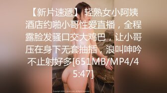 优雅气质尤物御姐女神✿端庄人妻穿上JK短裙酒店偷情啪啪，外表有多端庄私下就有多淫荡，巅峰女神顶级精盆