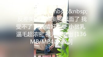 《监控破解》精壮小伙带着漂亮乖巧的女友玩69啪啪啪❤️干累了女友还能按摩