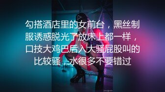 排骨哥酒店网约前段时间广场上勾搭上的丰满性感短裙美女缠绵一会后到床上疯狂干逼.国语!-new.mp4