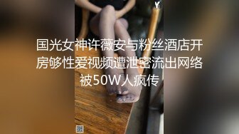 公司年会上性感漂亮的女同事喝醉后被2同事送到酒店