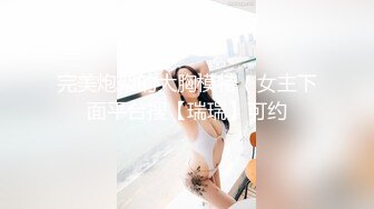 【新速片遞】 ♈♈♈ 喜欢这种水嫩的感觉，【emilybaby】长得很可爱的杭州小美女，04年生才19岁，重点就在嫩 肌肤嫩、粉逼嫩[277M/MP4/10:25]