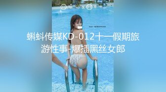 [MP4/ 777M]&nbsp;&nbsp;极品娇小身材却很骚小美女，情趣制服大战面罩男，撩起裙子自摸小穴，边操边自己揉搓阴蒂