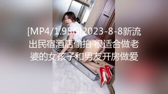 宜家商場小清新美女,熟透的身材太讓人心動了