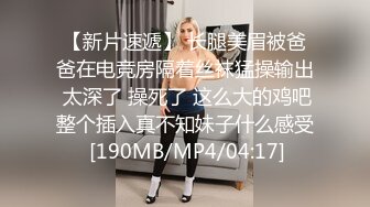 【新片速遞】妖艳白皙巨乳白虎一线天美少妇，被大叔调教双手揉奶，乳交疯狂吃鸡多姿势啪啪操穴最后吃鸡口爆[1.32G/MP4/01:55:01]