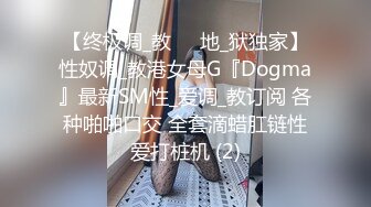 [MP4/6.2GB] 【直播界一朵奇葩】平时直播MJ自己女友还不够，有次机会把姐姐也给MJ了，给你讲述展示姐姐的各个部位，插的太急