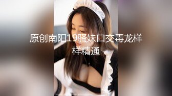 精品绝美尤物性感妖娆身姿 新人模特蓝莓 首套写真 有点欧美范的妹子 经典黑丝蕾丝服饰系列