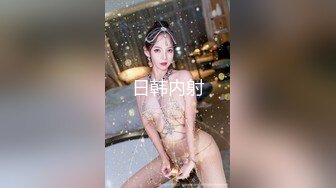 女性私密养生会所专治性冷感男技师给超市少妇老板娘精油按摩 扣逼调解性冷淡 啪啪满足性欲