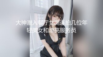 【自整理】P站SexandAnal7 把鸡巴藏到妈妈的酥胸里   最新大合集【197V】 (59)