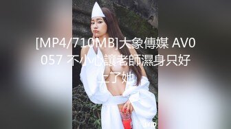 这才是男人向往的天堂啊 五个高挑美女穿着情趣黑丝高鼓涨涨饱满想舔