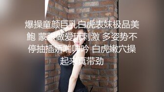 [2DF2] 极具熟女韵味的老师酒店玩捆绑调教被后入爆操 美丽的蝴蝶逼下两片大阴唇很是诱惑([MP4/147MB][BT种子]