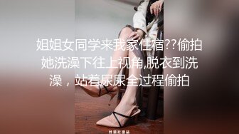 约炮别人的女朋友 在凯悦