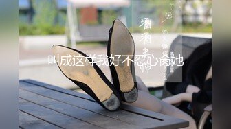 【极品❤️性爱流出】酒店爆操18岁技校翘臀清纯美女 年轻经验不足 但是屁股很巧适合后入 小穴很紧 高清1080P原版