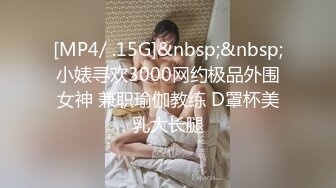 【新片速遞】 2022-7-22【啊尿哥探花】酒店约操短发骚女，撩起长裙扣穴舔逼，怼着骚逼一下顶入，侧入姿势爆操[359MB/MP4/55:59]