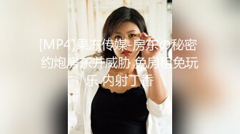 杏吧 拜金女孩代替闺蜜相亲主动献身富二代 - 美酱