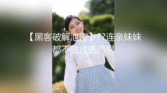 [MP4/ 316M] 漂亮黑丝高跟美眉吃鸡啪啪 你能不能快点啊 身材不错 奶子大鲍鱼粉 被无套输出 内射