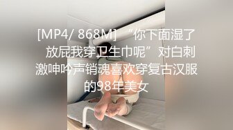 粉嫩反差小母狗学妹✅面乖巧的萌妹子背地里是个小骚货，小小年纪就活生生捅成了爸爸的形状