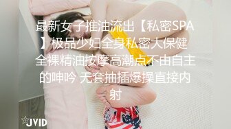 比女人还女人，超高颜值网红T娘【牛牛公主】推特付费福利，能攻能守，啪啪调教，直男最爱 (1)