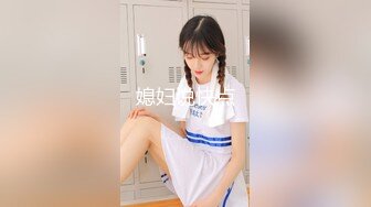 【新片速遞】 ✿果冻传媒✿ KCM051 我只想给每个女孩一个家 斑比[918MB/MP4/32:13]