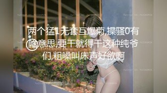 【36D顶级美乳小姐姐】这奶子堪称完美，白色小背心，两个奶子要奔出来，撩下衣服简直极品，浴室洗澡湿身诱惑